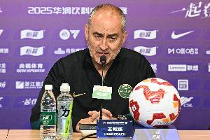 卡内达:过去两场取得的分数未达预期 天津是个很有挑战性的对手