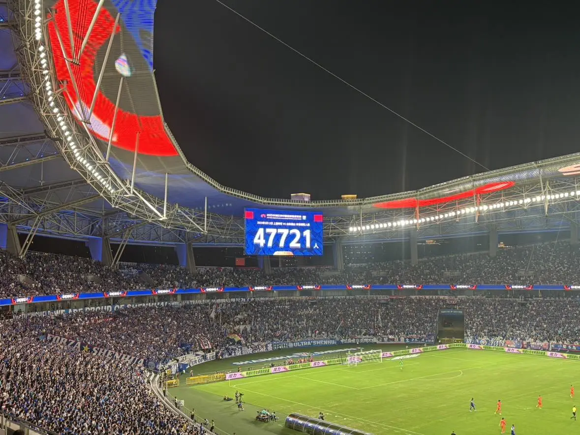 开云体育网址-今晚申花主场47721人，上座人数在本赛季仅次第20轮上海德比